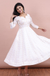 White Chanderi Exclusive Long Dress