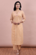 Yellow Exclusive Cotton Printed Pant Set