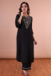 Black Exclusive Maslin Pant Set