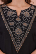 Black Exclusive Maslin Pant Set