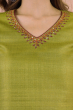 Green Exclusive Tussar Long Kameez