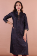 Black Exclusive Tussar Long Kameez