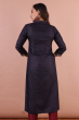 Black Exclusive Tussar Long Kameez