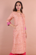 Multi Coloured Exclusive Tussar Long Kameez