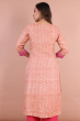 Multi Coloured Exclusive Tussar Long Kameez