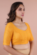 Yellow Cotton Slub Solid Blouse