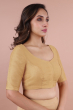 Beige Cotton Slub Solid Blouse