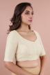 Cream Cotton Slub Solid Blouse