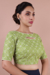 Flex Green Printed Blouse