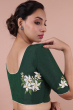 Green Cotton Tussar Embroidered Blouse