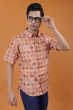 Rust Digital Printed Half Shirt