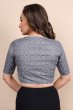 Grey Flex Printed Blouse
