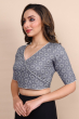 Grey Flex Printed Blouse