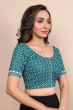 Green Flex Printed Blouse