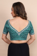 Green Flex Printed Blouse