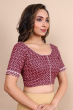 Maroon Flex Printed Blouse