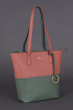 COLOUR BLOCK TOTE BAG