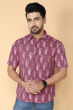 MAUVE COTTON PRINTED HALF SHIRT